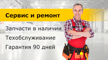 Ремонт и обслуживание складской техники в Красноярске